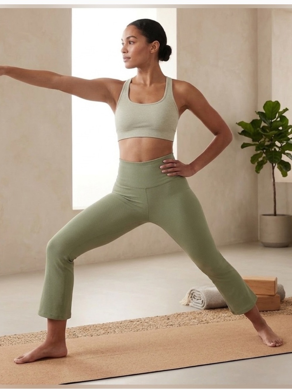 High-Rise Olive Green Yoga Flare Leggings
